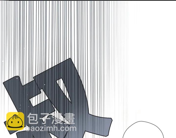 再度與你 - 第45話  她的家人2(1/3) - 1