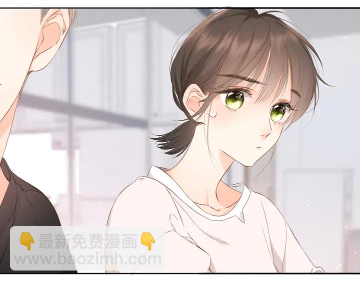 再度與你 - 第45話  她的家人2(2/3) - 7