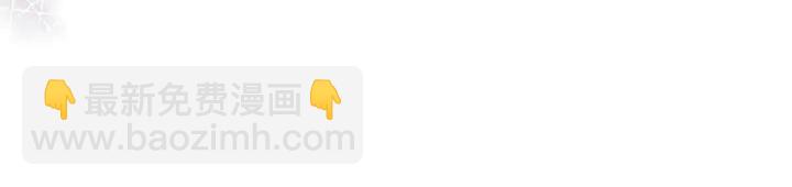 再度與你 - 第45話  她的家人2(2/3) - 1