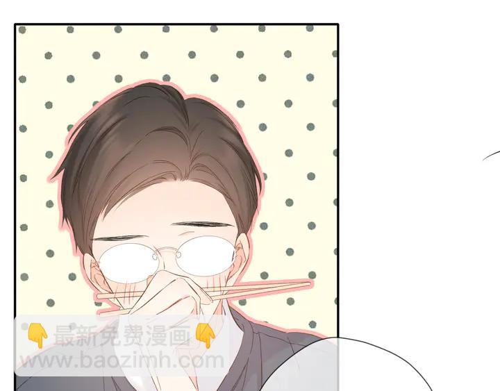 再度與你 - 第45話  她的家人2(2/3) - 2