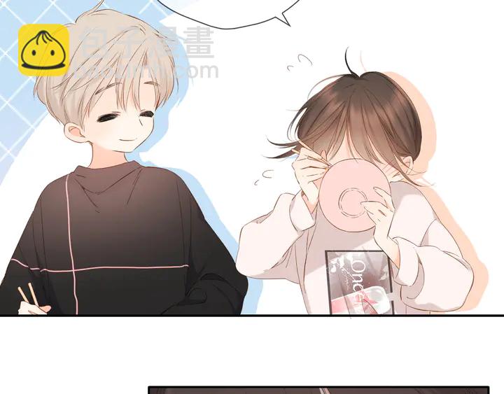 再度與你 - 第45話  她的家人2(2/3) - 6