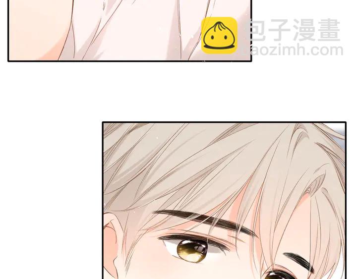 再度與你 - 第45話  她的家人2(2/3) - 6