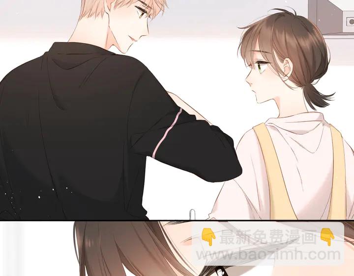 再度與你 - 第45話  她的家人2(2/3) - 4