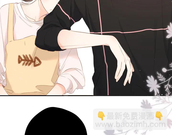 再度與你 - 第45話  她的家人2(2/3) - 7