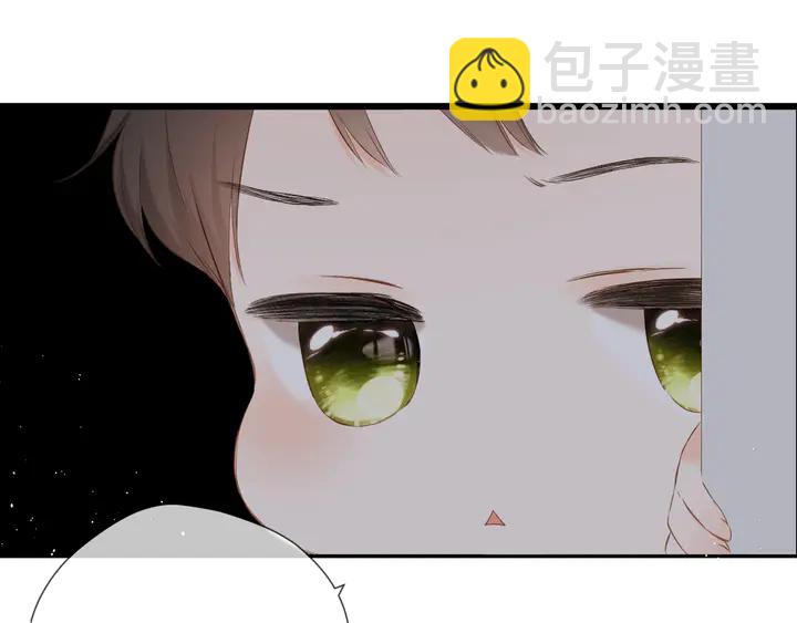 再度與你 - 第45話  她的家人2(2/3) - 5