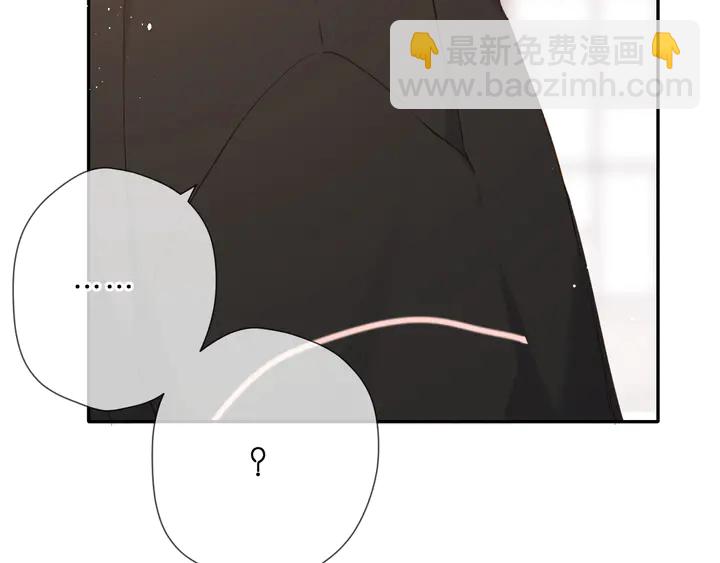 再度與你 - 第45話  她的家人2(2/3) - 8