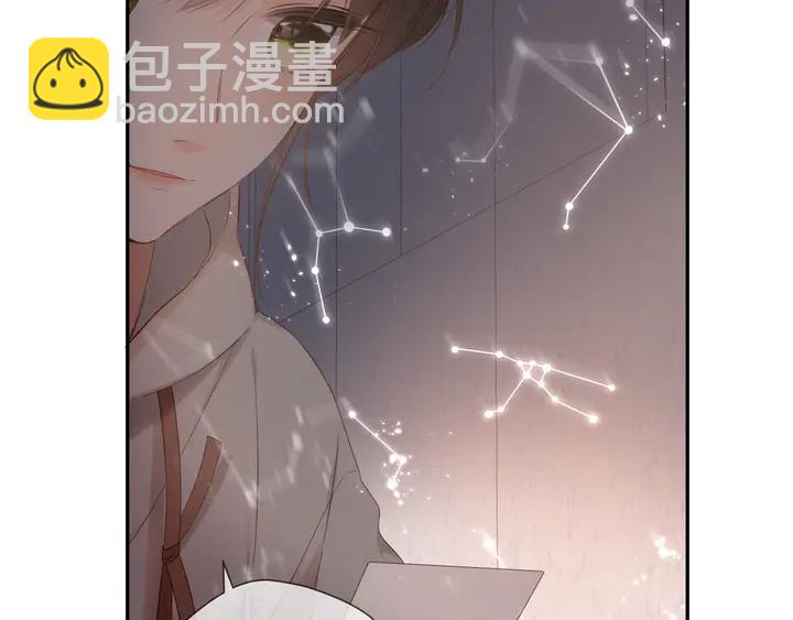 再度與你 - 第47話 相信我(2/2) - 4