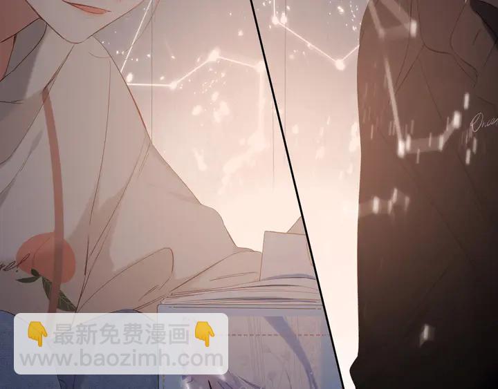 再度與你 - 第47話 相信我(2/2) - 2