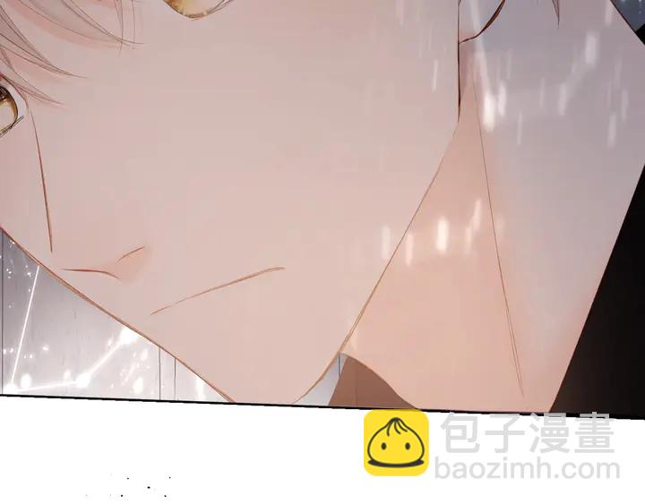 再度與你 - 第47話 相信我(2/2) - 1