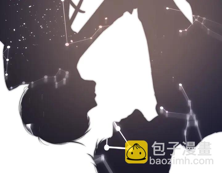 再度與你 - 第47話 相信我(2/2) - 4