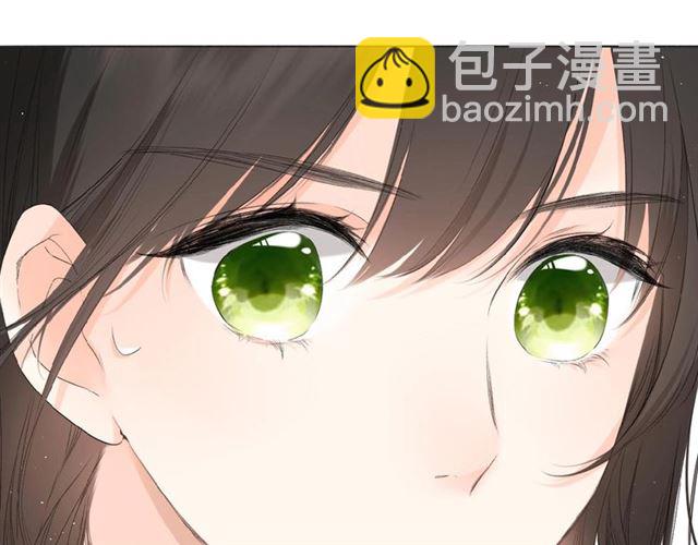 再度與你 - 第4話 隔壁(3/3) - 2