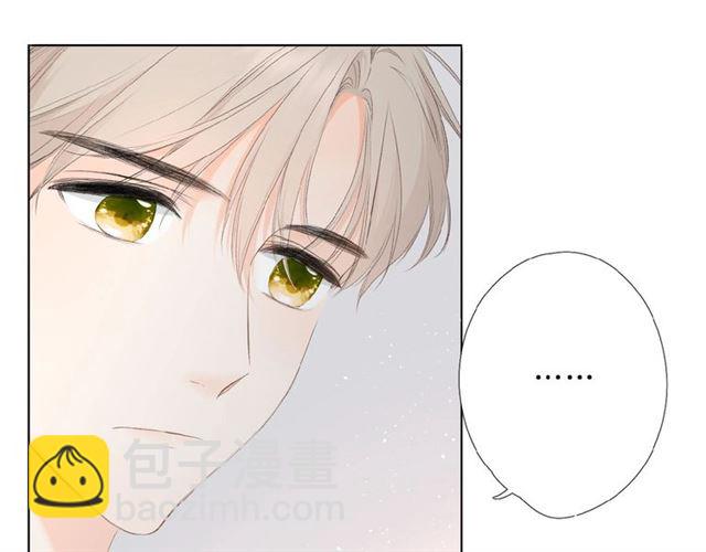 再度與你 - 第4話 隔壁(3/3) - 6