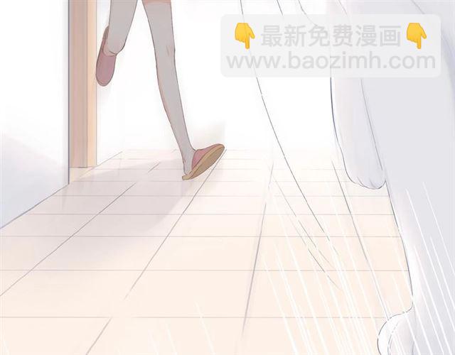 再度與你 - 第4話 隔壁(1/3) - 8