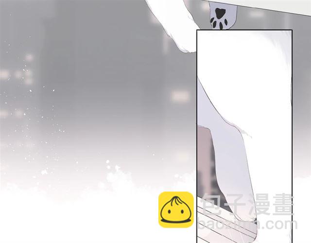 再度與你 - 第4話 隔壁(1/3) - 6