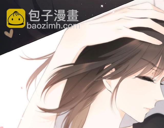 再度與你 - 第4話 隔壁(2/3) - 5