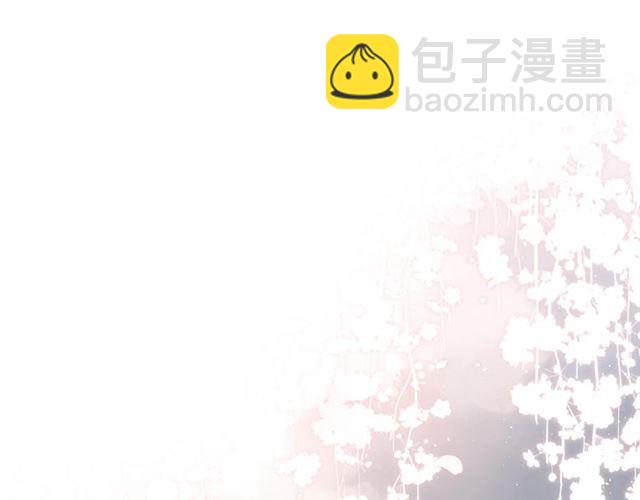 再度與你 - 第4話 隔壁(2/3) - 8