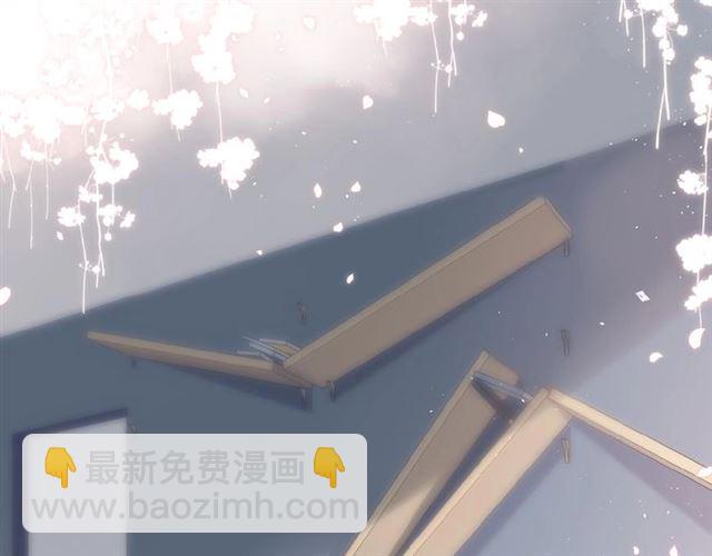 再度與你 - 第4話 隔壁(2/3) - 1