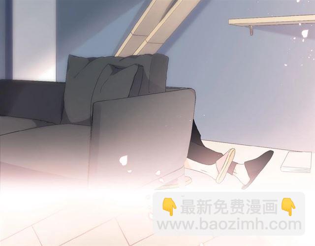 再度與你 - 第4話 隔壁(2/3) - 2