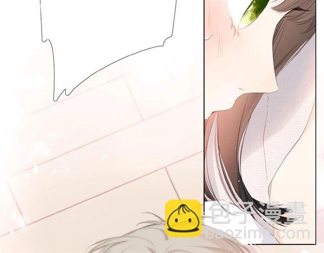 再度與你 - 第4話 隔壁(2/3) - 6