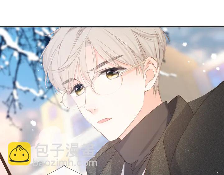 再度與你 - 第49話 夜話(3/3) - 5