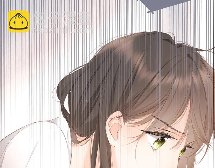 再度與你 - 第49話 夜話(3/3) - 3