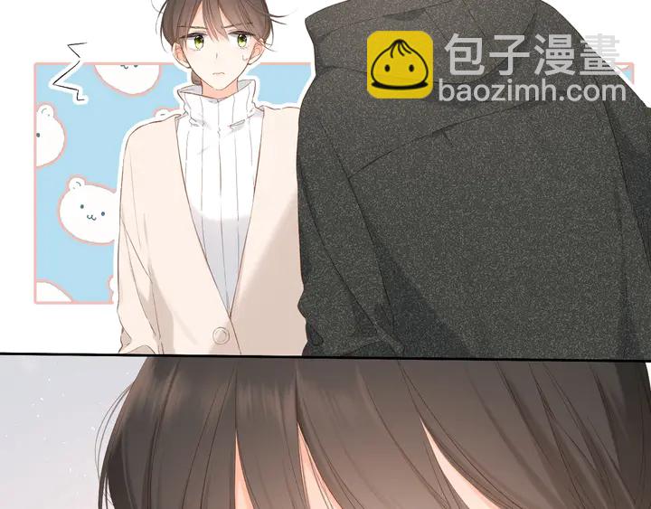 再度與你 - 第49話 夜話(3/3) - 1