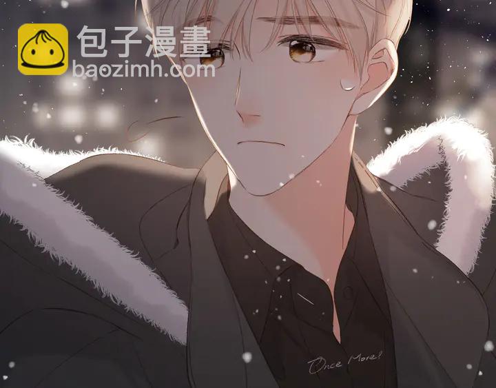 再度與你 - 第49話 夜話(1/3) - 6