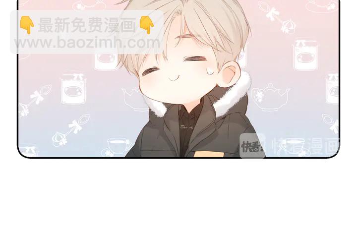 再度與你 - 第49話 夜話(1/3) - 8