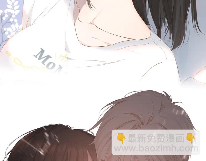 再度與你 - 第49話 夜話(1/3) - 1