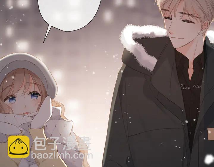 再度與你 - 第49話 夜話(1/3) - 6