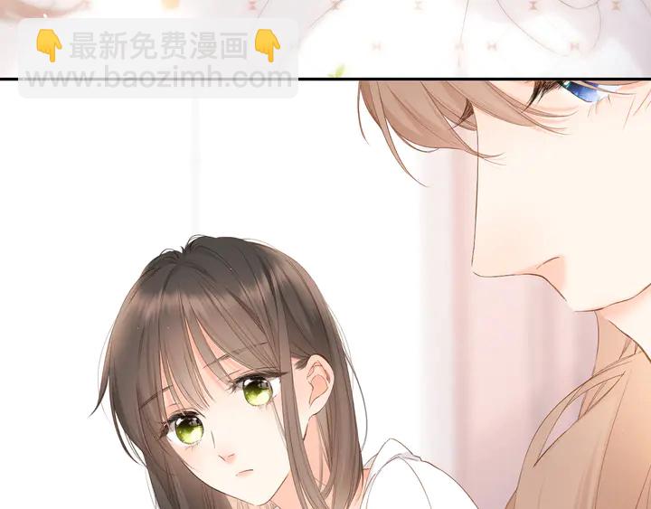 再度與你 - 第49話 夜話(1/3) - 2