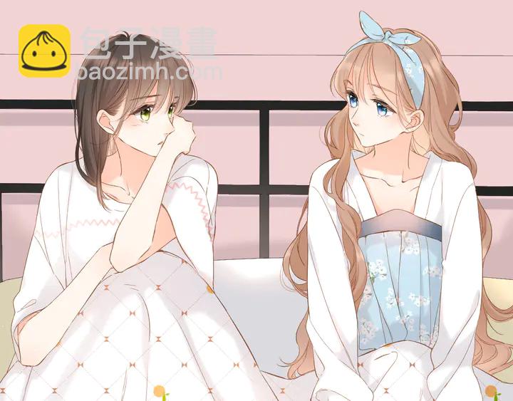 再度與你 - 第49話 夜話(2/3) - 7