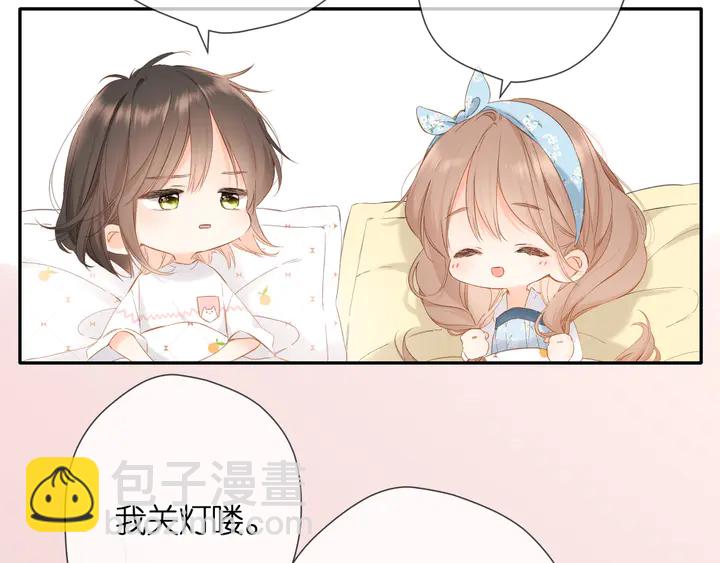 再度與你 - 第49話 夜話(2/3) - 4