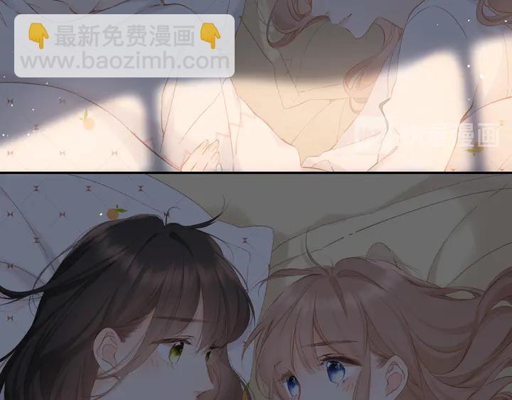 再度與你 - 第49話 夜話(2/3) - 8