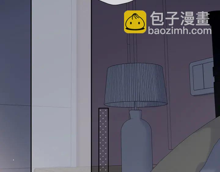 再度與你 - 第49話 夜話(2/3) - 2