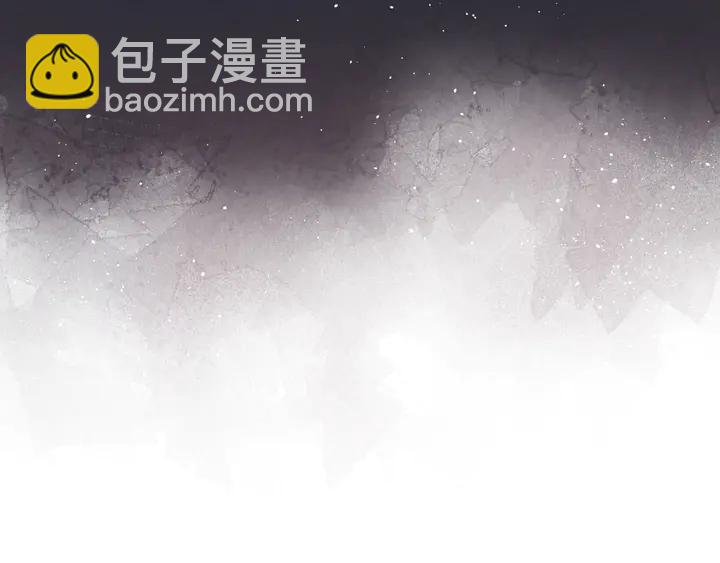 再度與你 - 第49話 夜話(2/3) - 5