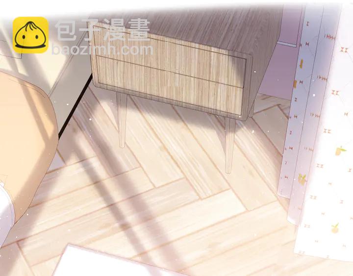 再度與你 - 第49話 夜話(2/3) - 7