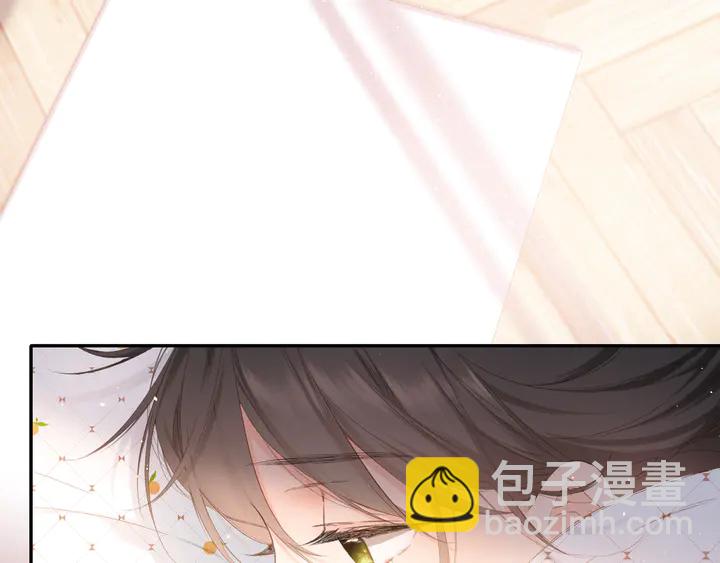 再度與你 - 第49話 夜話(2/3) - 8