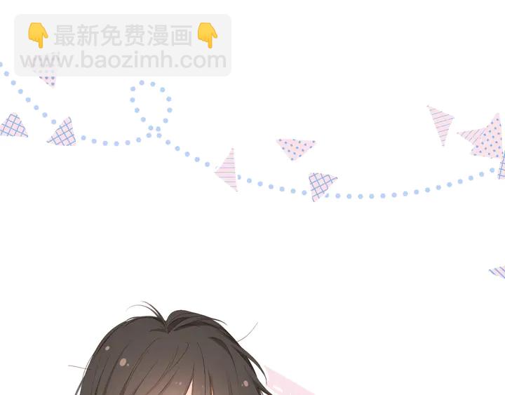 再度與你 - 第49話 夜話(2/3) - 8