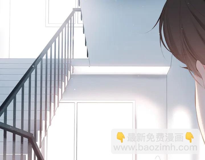 再度與你 - 第51話  屋頂 - 3