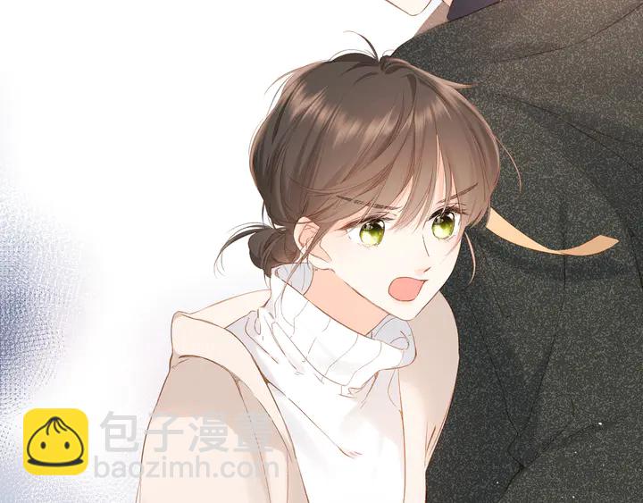 再度與你 - 第51話  屋頂 - 1