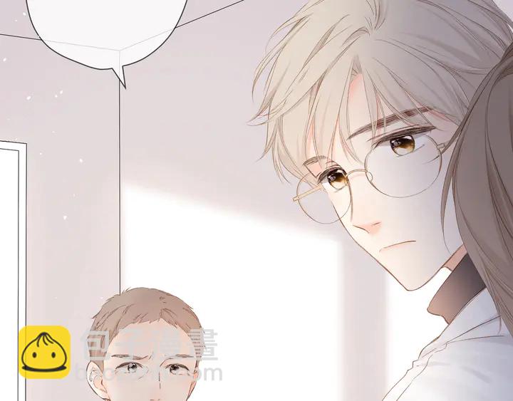 再度與你 - 第53話 你的回答(1/2) - 3