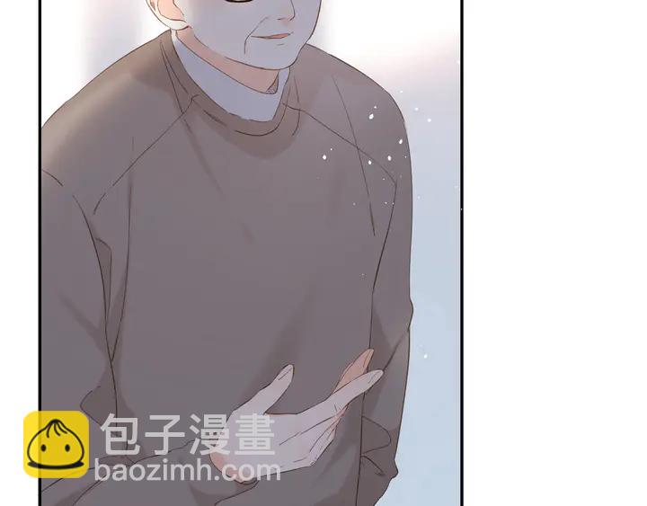 再度與你 - 第53話 你的回答(1/2) - 1