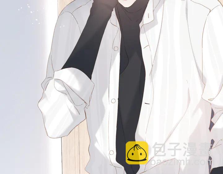 再度與你 - 第53話 你的回答(1/2) - 8