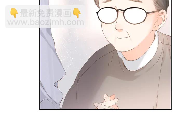 再度與你 - 第53話 你的回答(2/2) - 6