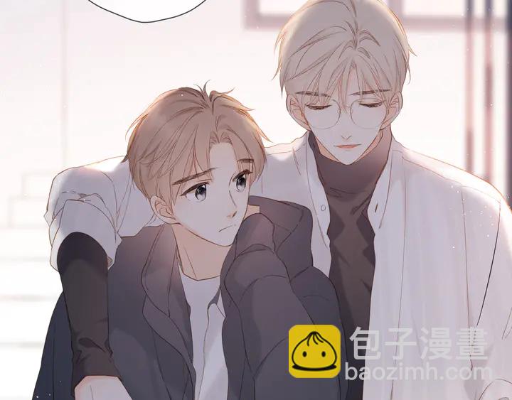 再度與你 - 第53話 你的回答(1/2) - 6