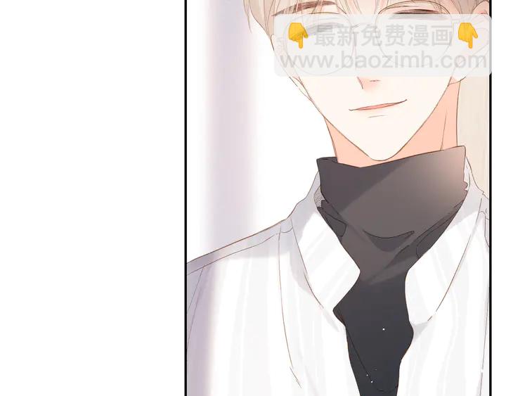 再度與你 - 第53話 你的回答(2/2) - 1