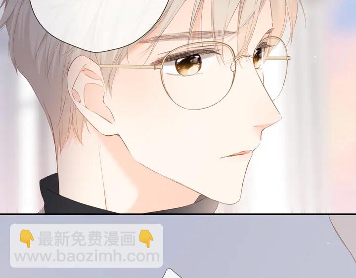 再度與你 - 第53話 你的回答(2/2) - 5