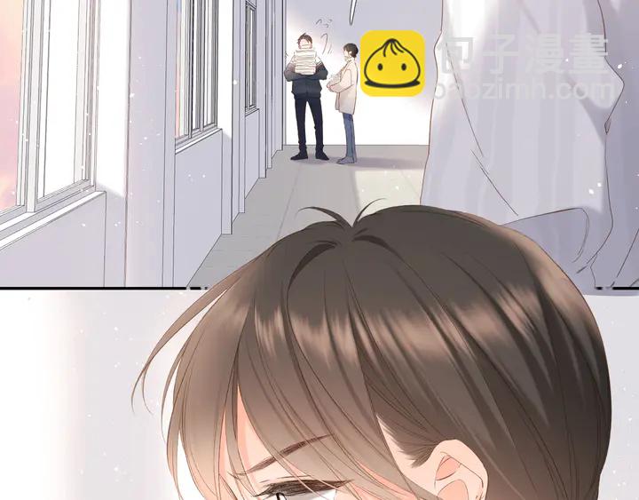 再度與你 - 第53話 你的回答(2/2) - 7