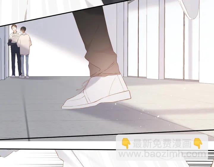 再度與你 - 第53話 你的回答(2/2) - 4